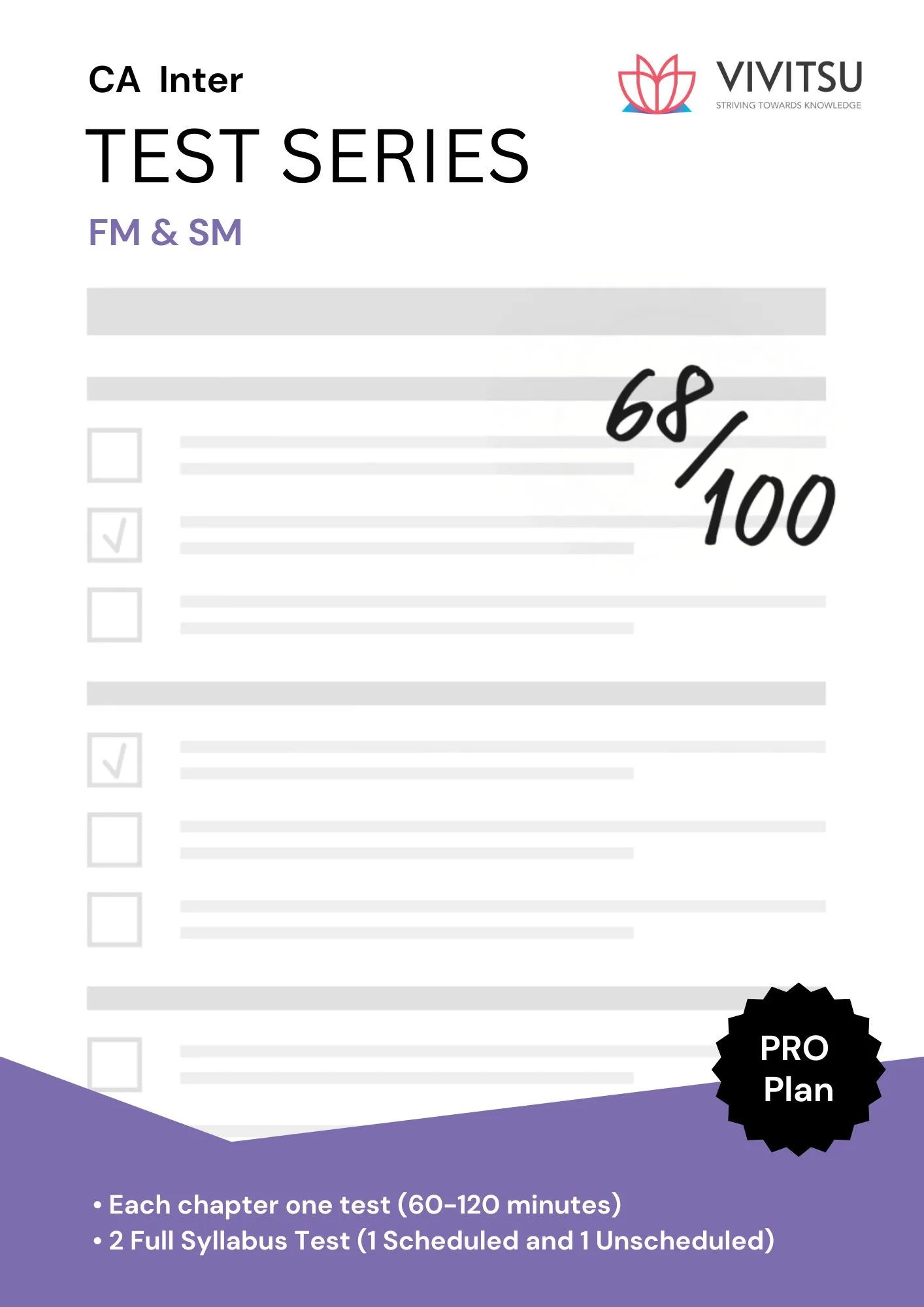 INTER-FMSM-PRO.webp